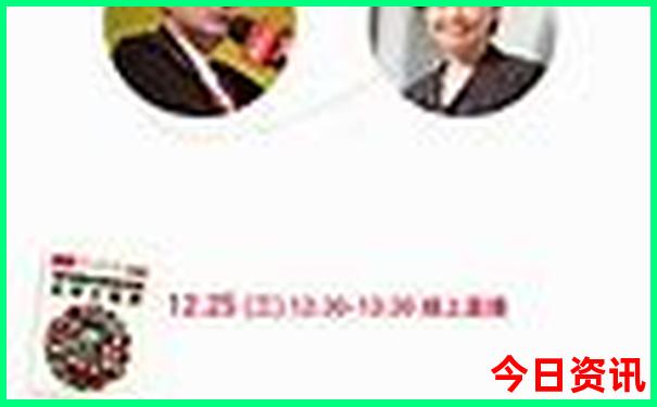 伊春旅游攻略必玩的景点