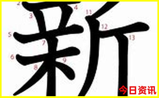 北京私立医院排名前十