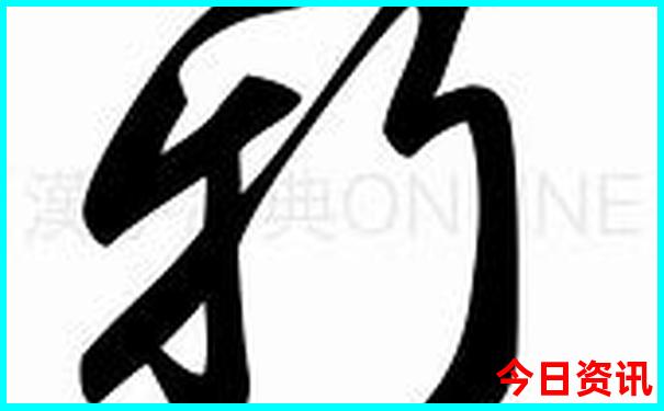 什邡旅游十大必去景点